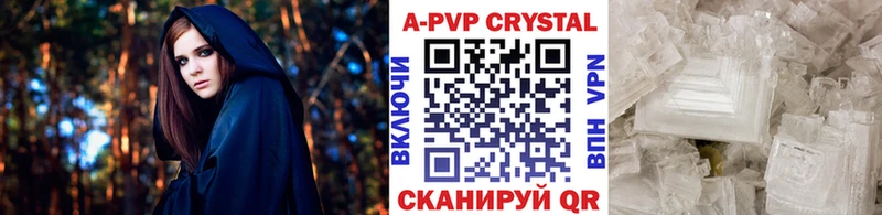 Купить наркотик аптеки Димитровград Гашиш  A-PVP  Кокаин  Меф мяу мяу  Бошки Шишки 