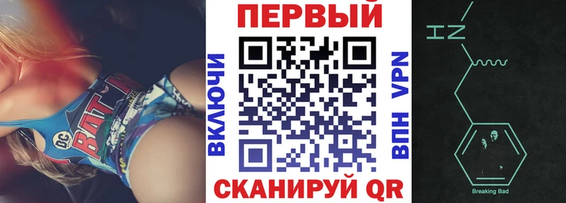 Amphetamine 97%  blacksprut онион  Димитровград  даркнет как зайти  купить  