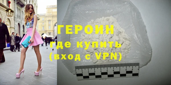 дживик Верхнеуральск