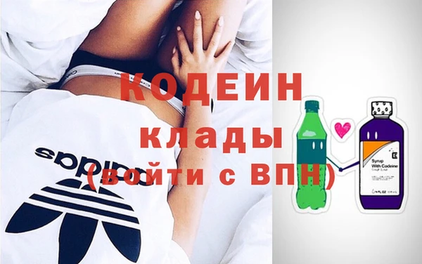 мефедрон VHQ Верхний Тагил
