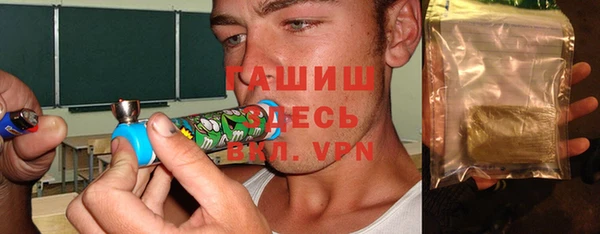 дживик Верхнеуральск