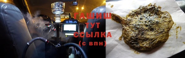 дживик Верхнеуральск