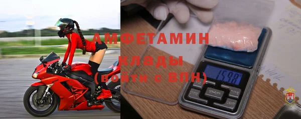 дживик Верхнеуральск