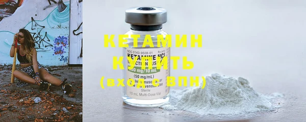 мефедрон VHQ Верхний Тагил