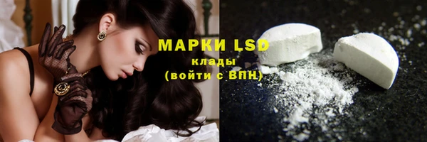 мефедрон VHQ Верхний Тагил