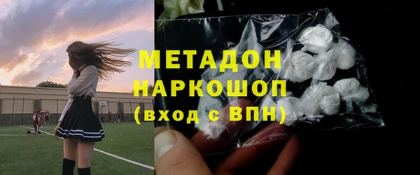 мефедрон VHQ Верхний Тагил