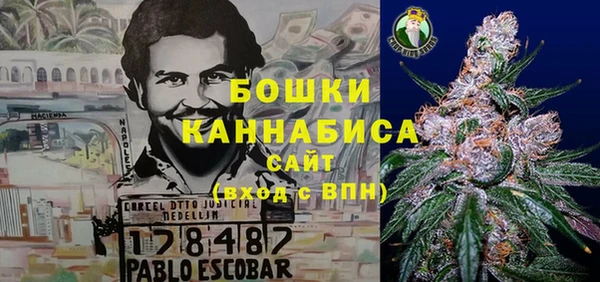 дживик Верхнеуральск