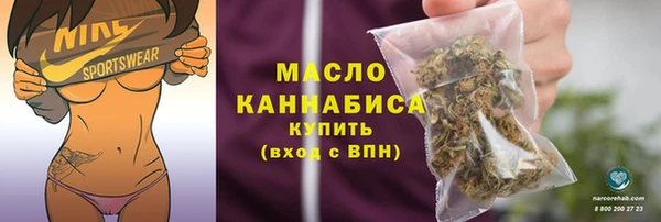 героин Верея