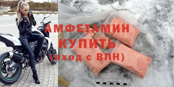 мефедрон VHQ Верхний Тагил
