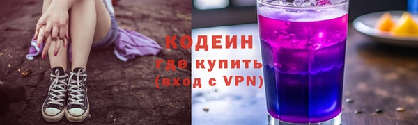 дживик Верхнеуральск