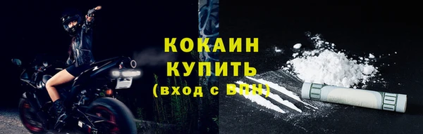 дживик Верхнеуральск