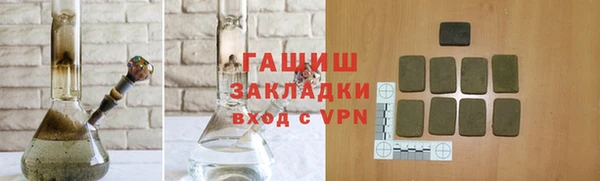мефедрон VHQ Верхний Тагил