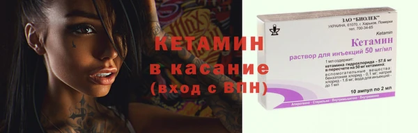 мефедрон VHQ Верхний Тагил