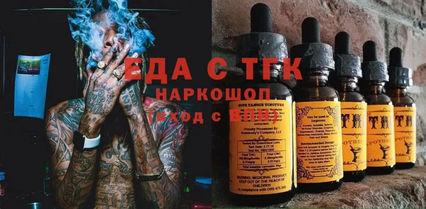 дживик Верхнеуральск