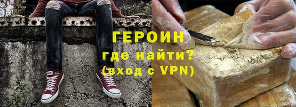 мефедрон VHQ Верхний Тагил