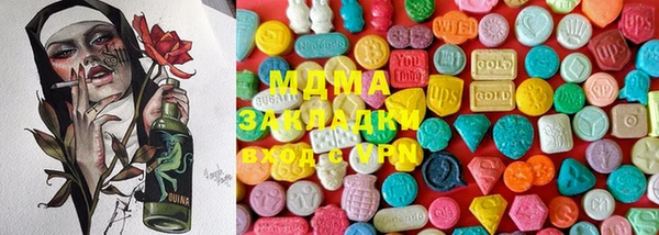 мефедрон VHQ Верхний Тагил