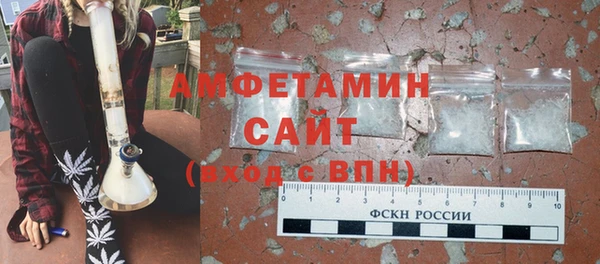 героин Верея