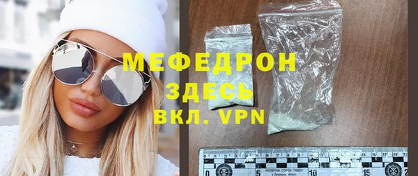 героин Верея