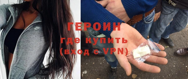 мефедрон VHQ Верхний Тагил