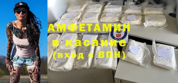 мефедрон VHQ Верхний Тагил