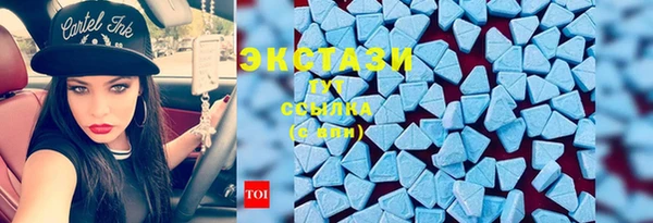 героин Верея