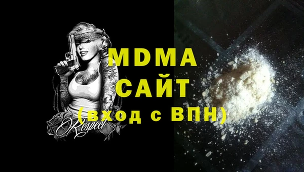 мефедрон VHQ Верхний Тагил