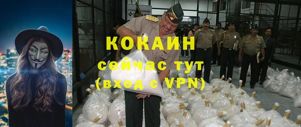 дживик Верхнеуральск