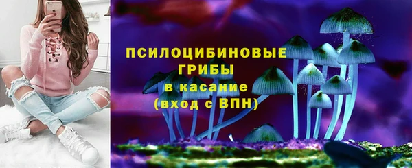 мефедрон VHQ Верхний Тагил