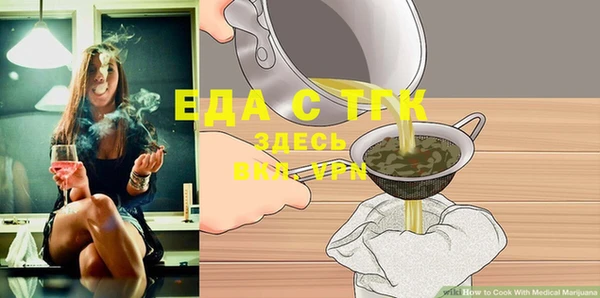 героин Верея