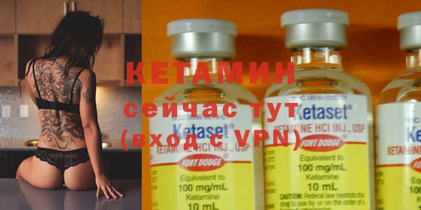 дживик Верхнеуральск