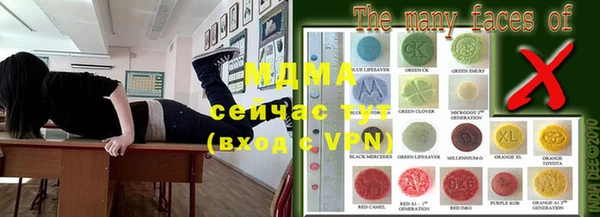 мефедрон VHQ Верхний Тагил