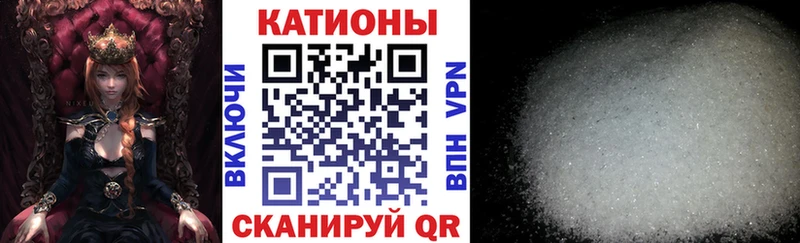 МЕФ VHQ  KRAKEN маркетплейс  даркнет какой сайт  Димитровград 