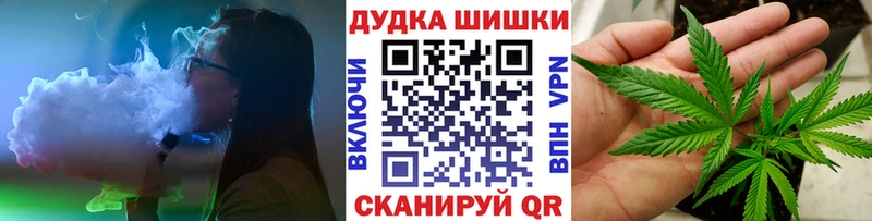 гидра ССЫЛКА  Димитровград  Конопля тримм 